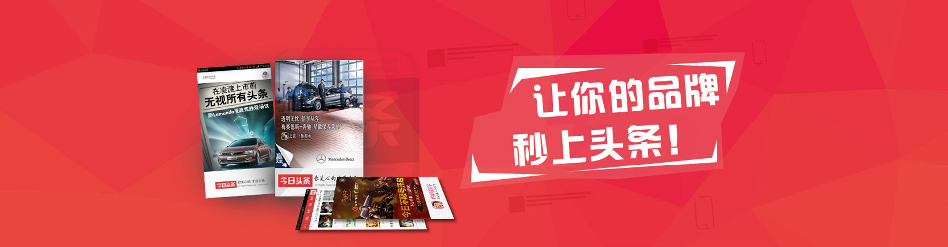 漳州百度包年竞价