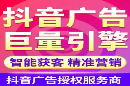 代理开户合规性审查案例分析