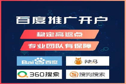 信息流广告优化技巧大揭秘