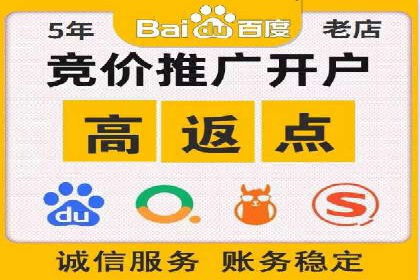 信息流运营策略：某电商平台成功案例解析
