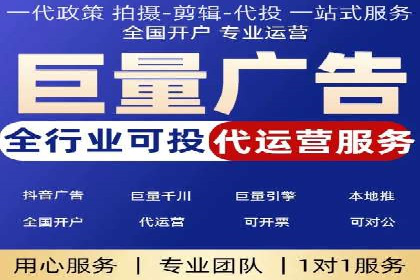 SEM推广实战：案例分析及优化建议